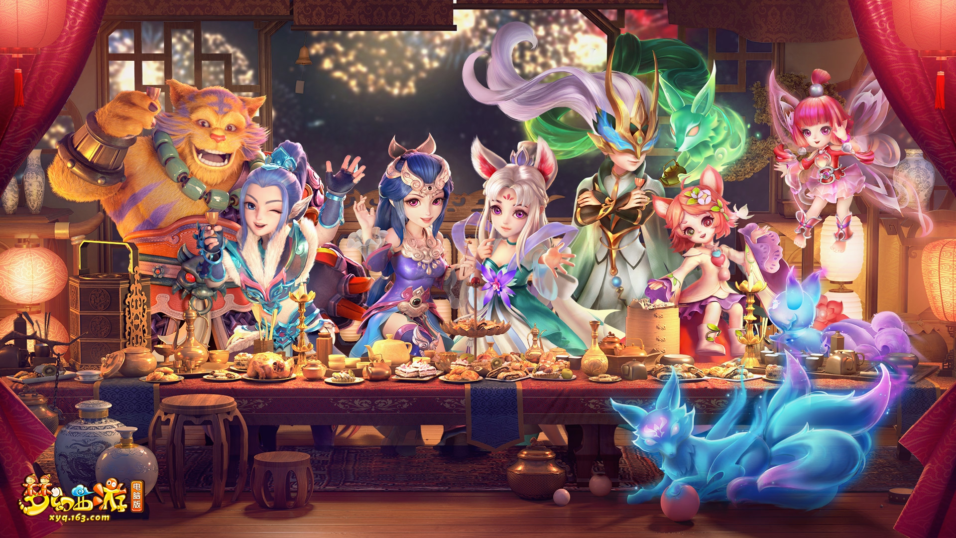 战略目标 战略目标