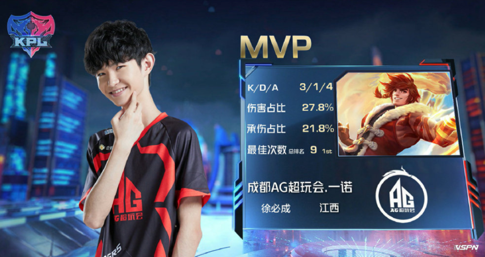 大板凳深度 大板凳深度